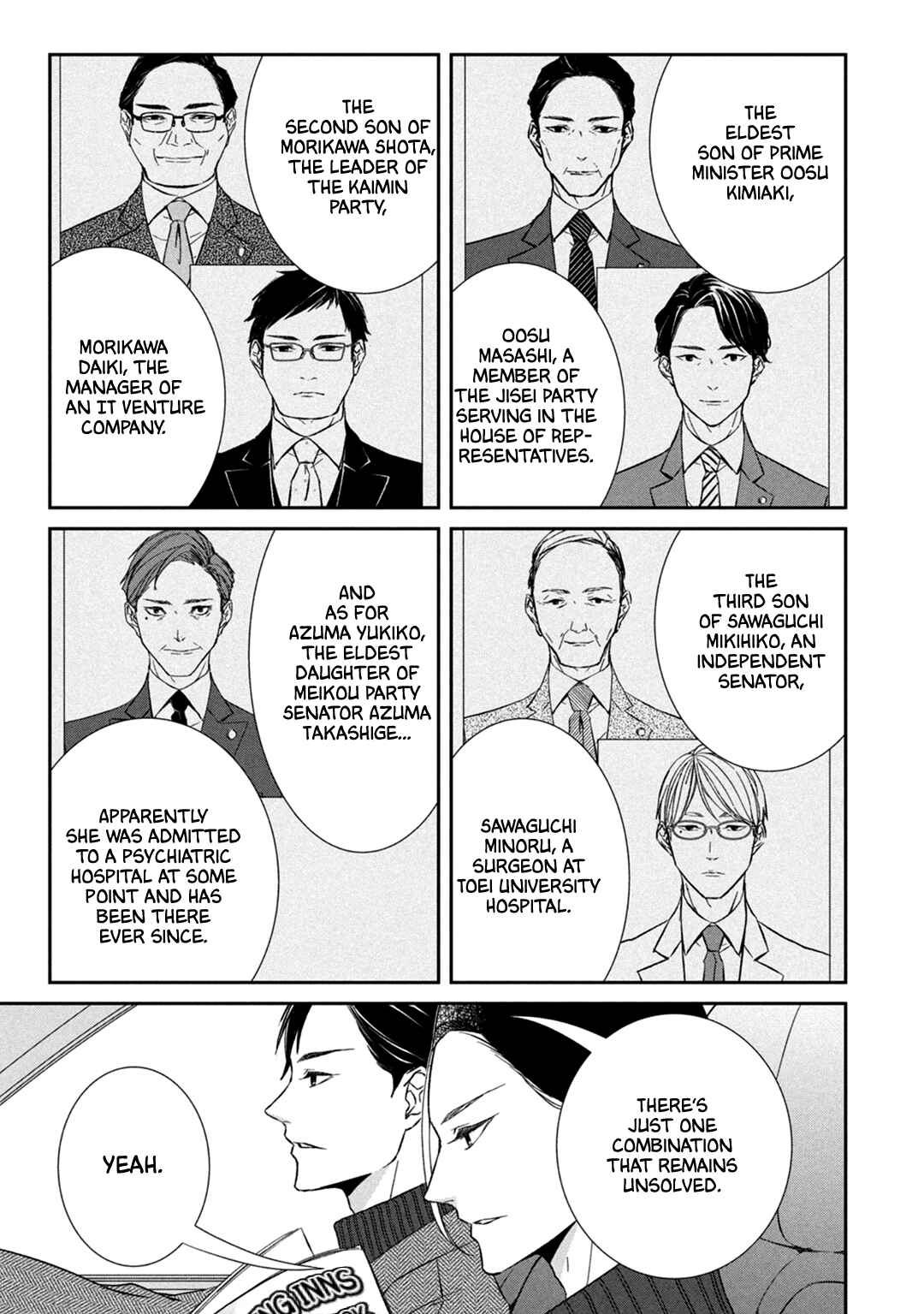 Page 11 Chapter 4 Kei x Yaku: Abunai Aibou