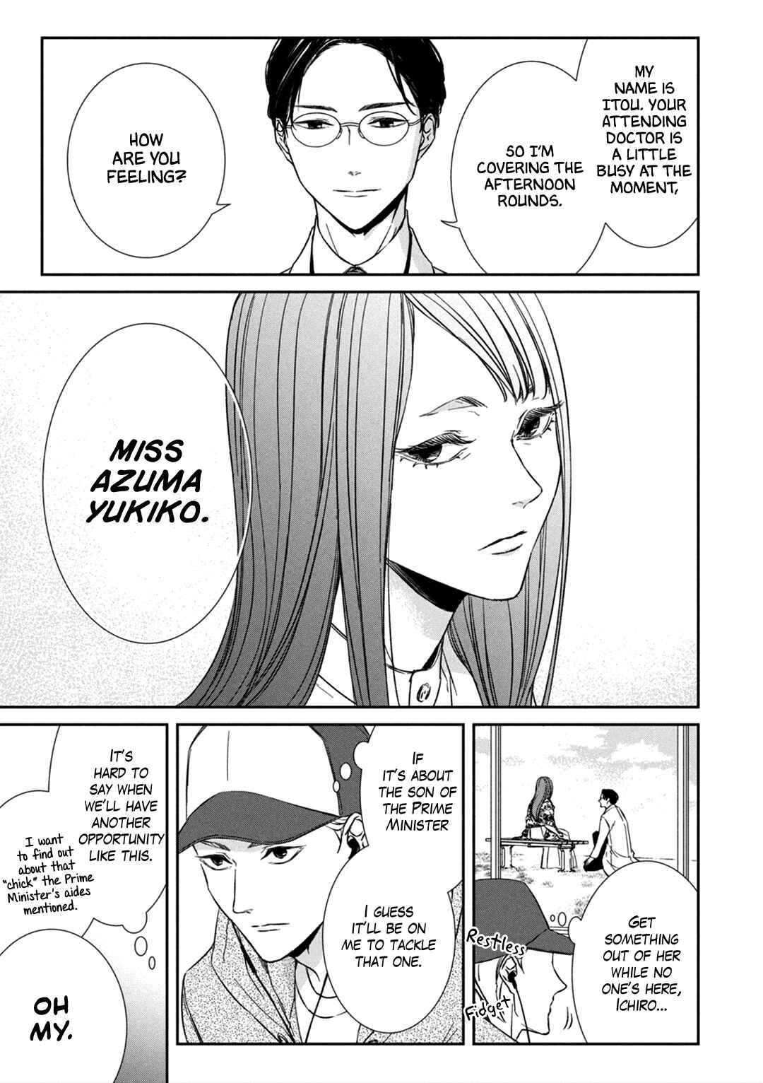 Page 15 Chapter 4 Kei x Yaku: Abunai Aibou