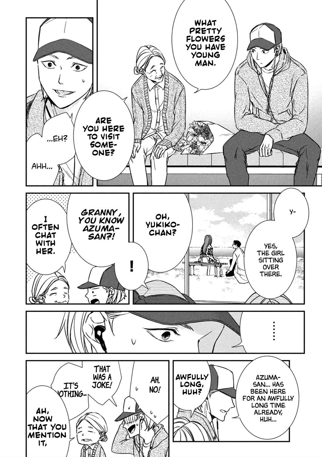 Page 16 Chapter 4 Kei x Yaku: Abunai Aibou