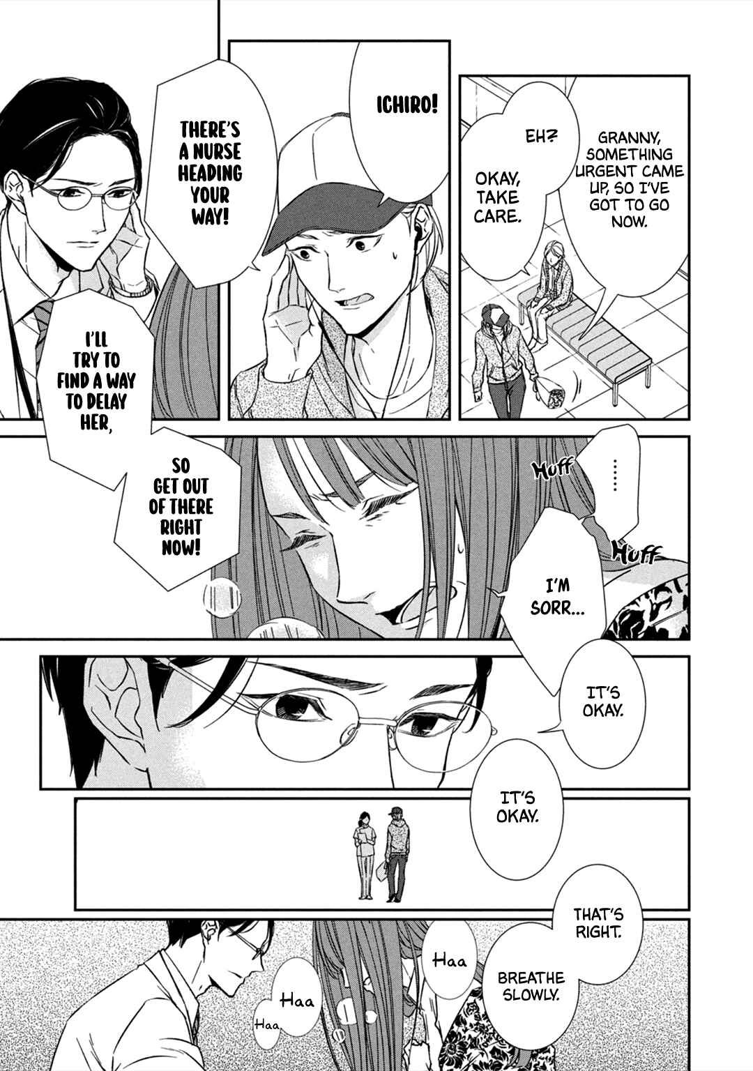 Page 19 Chapter 4 Kei x Yaku: Abunai Aibou