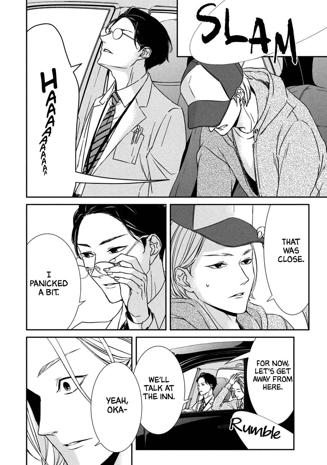Page 20 Chapter 4 Kei x Yaku: Abunai Aibou