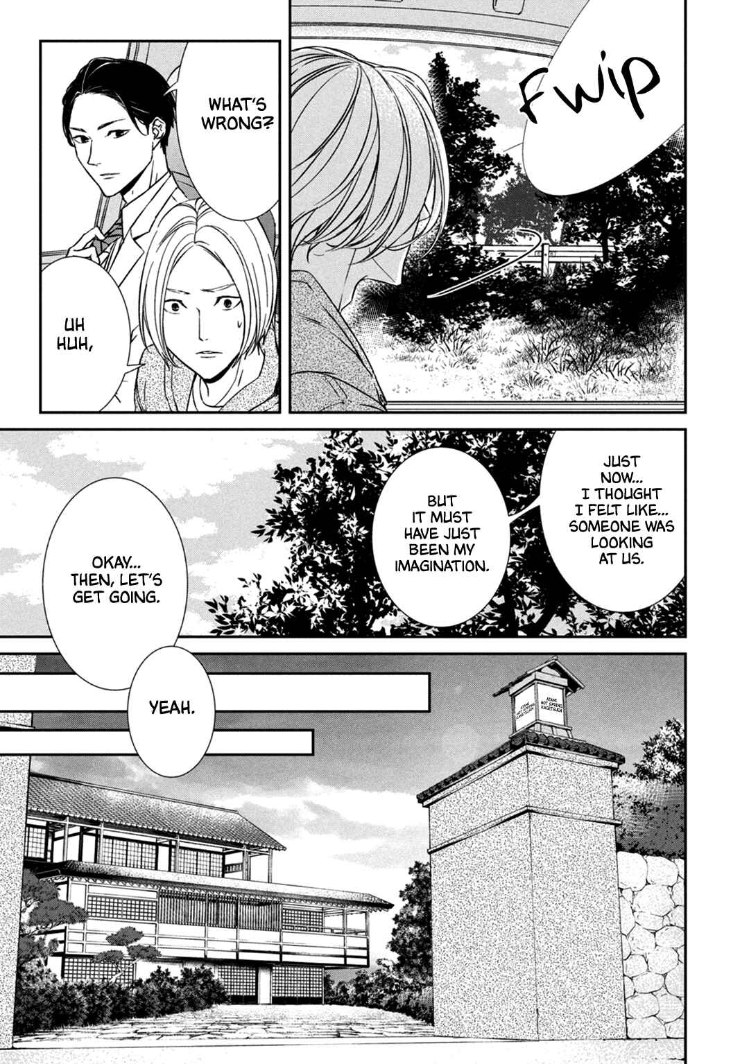 Page 21 Chapter 4 Kei x Yaku: Abunai Aibou