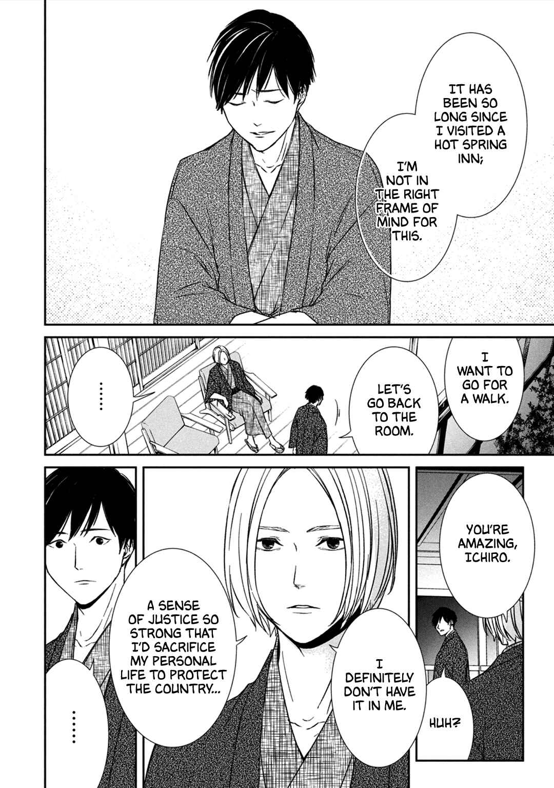 Page 28 Chapter 4 Kei x Yaku: Abunai Aibou