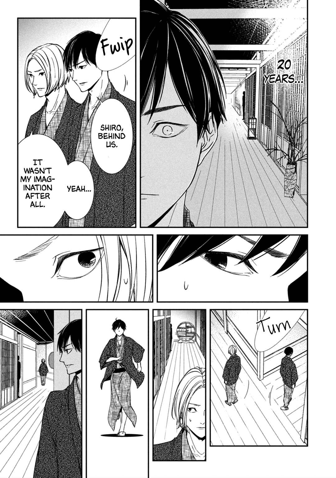 Page 33 Chapter 4 Kei x Yaku: Abunai Aibou