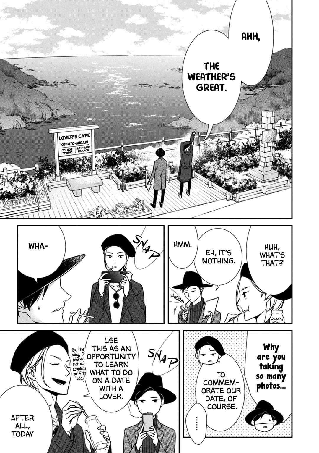Page 9 Chapter 4 Kei x Yaku: Abunai Aibou
