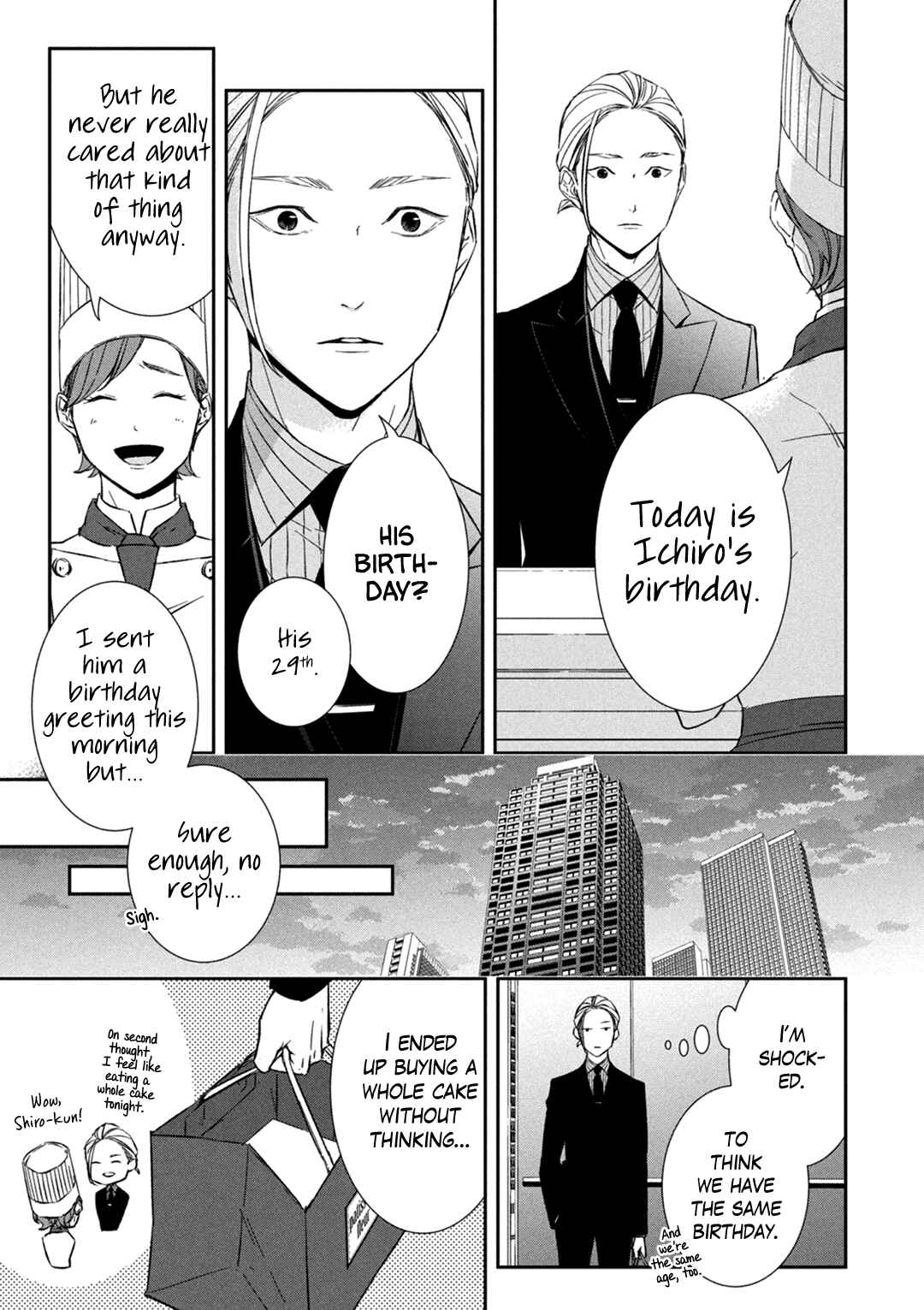 Page 26 Chapter 5 Kei x Yaku: Abunai Aibou