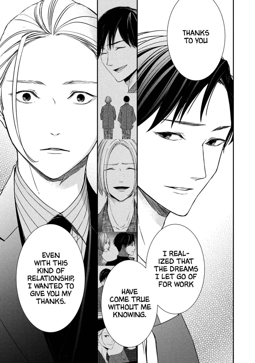 Page 32 Chapter 5 Kei x Yaku: Abunai Aibou
