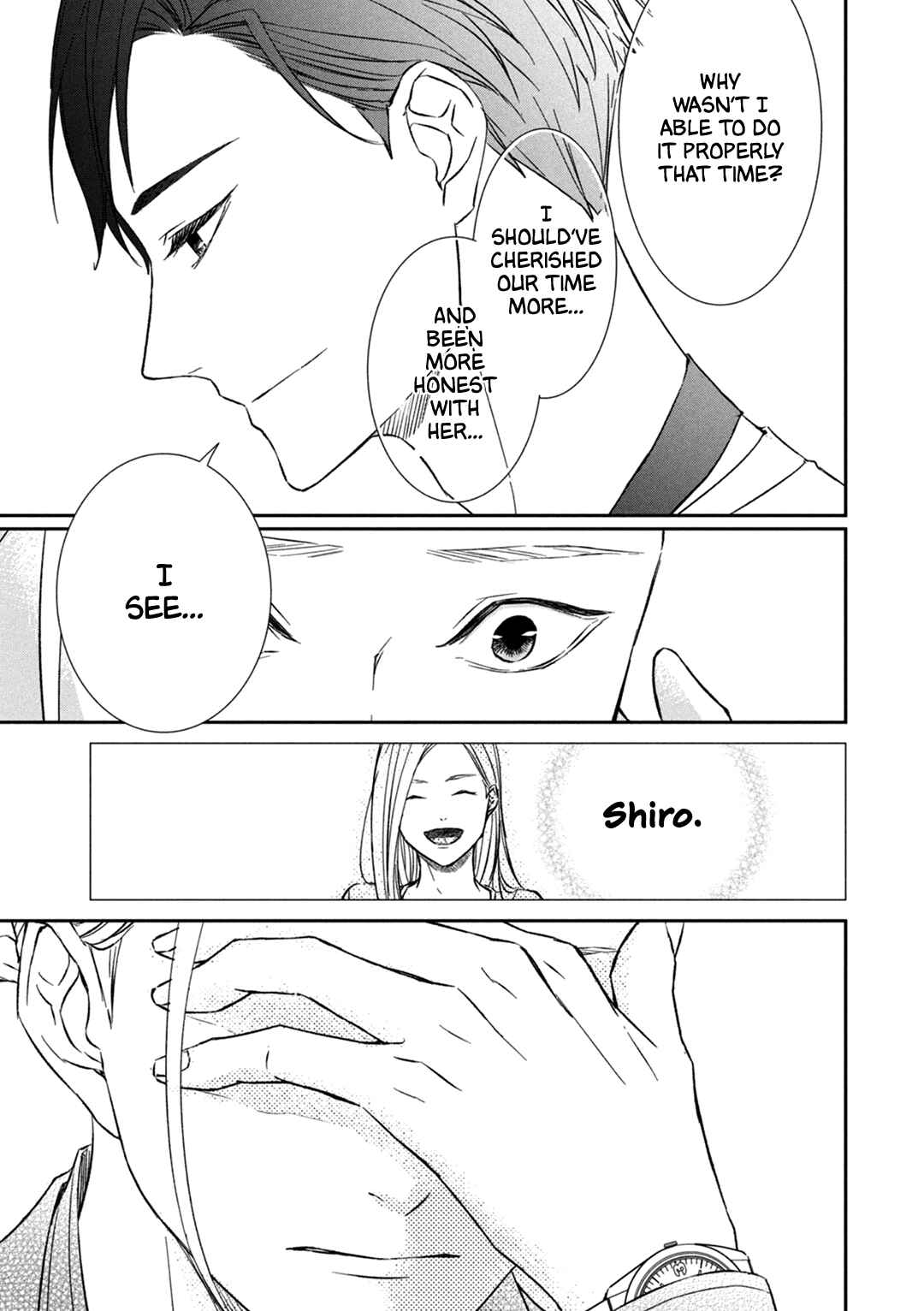 Page 34 Chapter 5 Kei x Yaku: Abunai Aibou