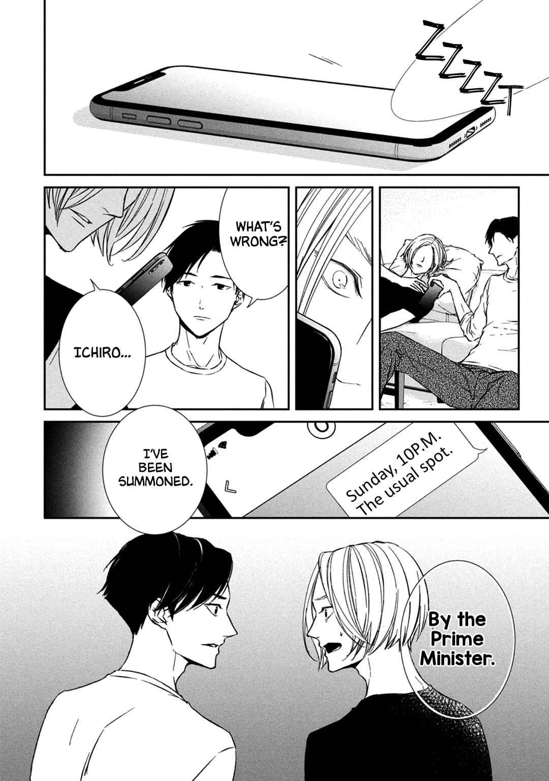 Page 37 Chapter 5 Kei x Yaku: Abunai Aibou