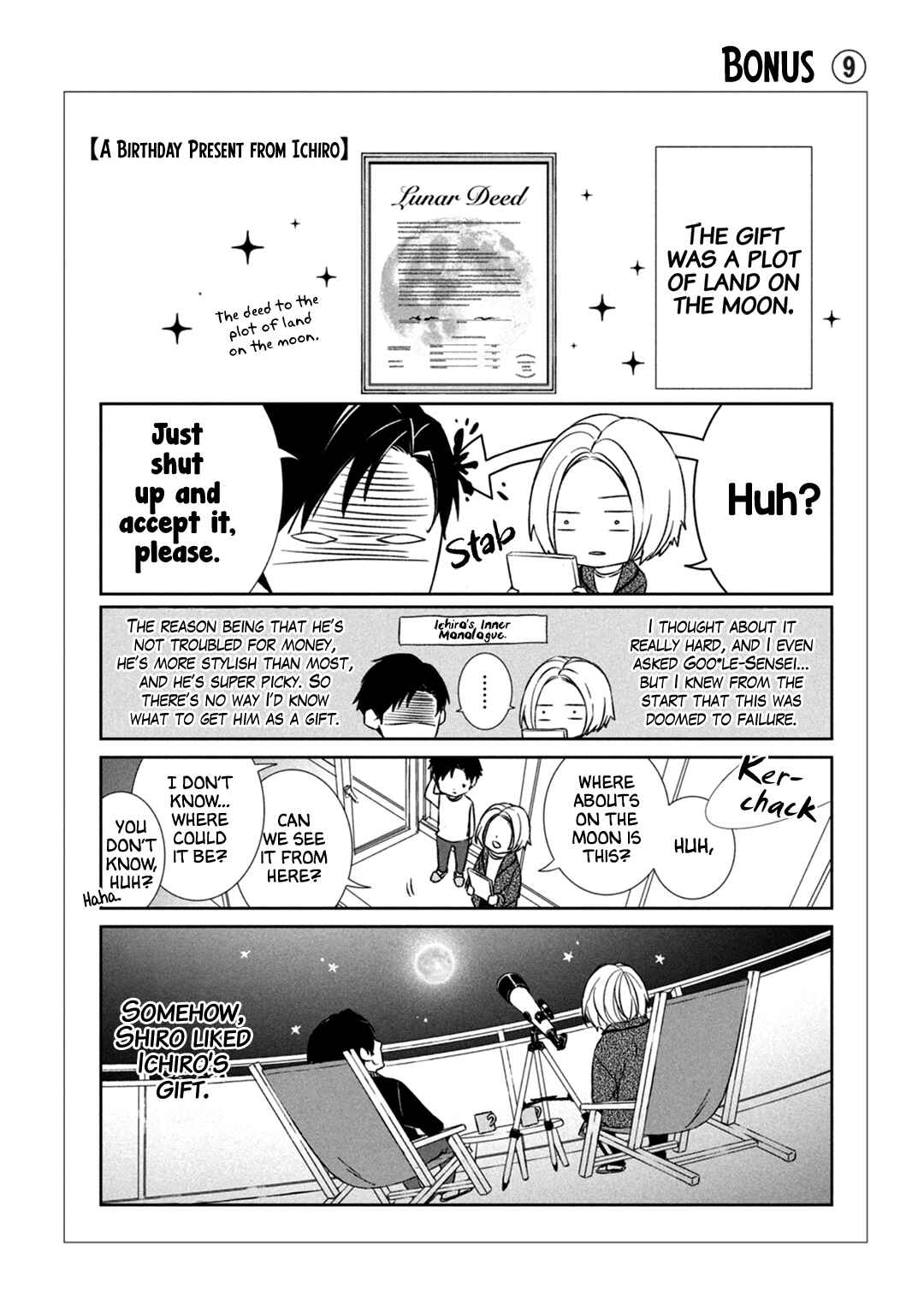 Page 39 Chapter 5 Kei x Yaku: Abunai Aibou