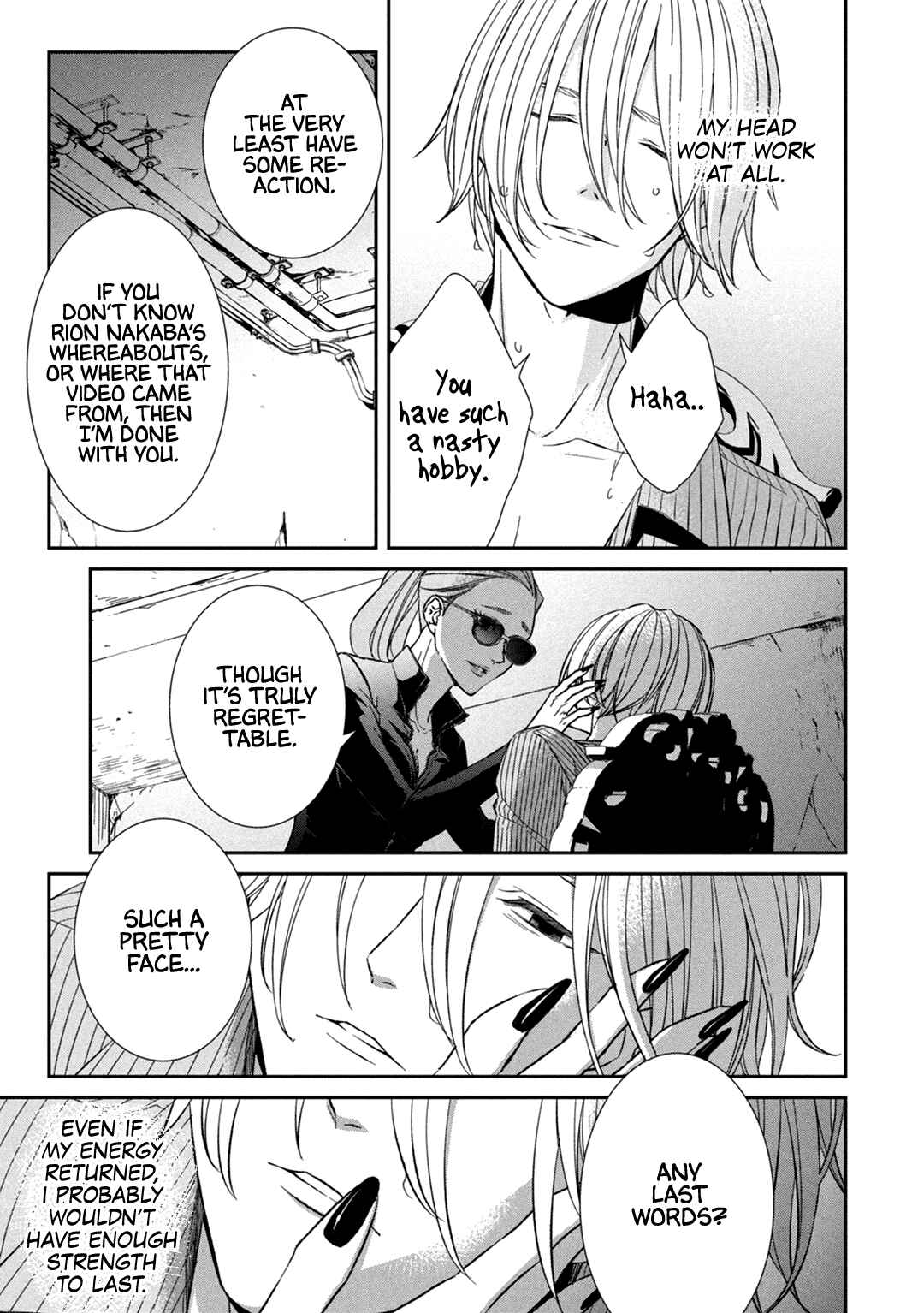 Page 10 Chapter 11 Kei x Yaku: Abunai Aibou