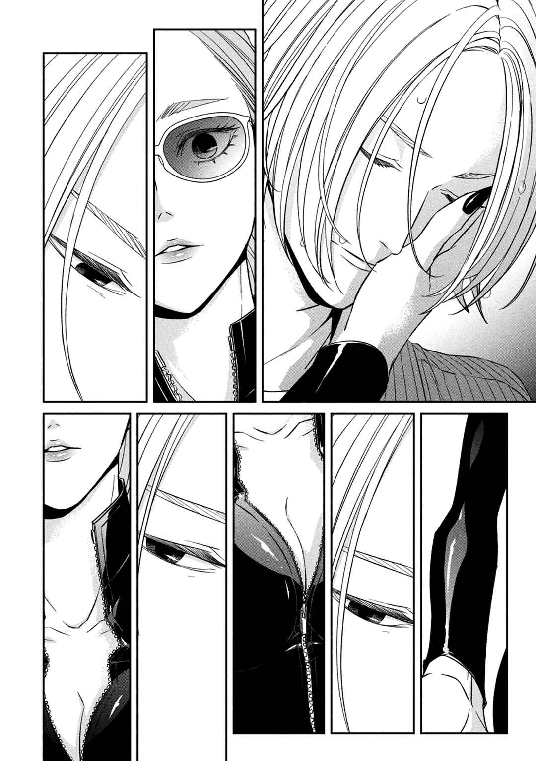 Page 11 Chapter 11 Kei x Yaku: Abunai Aibou
