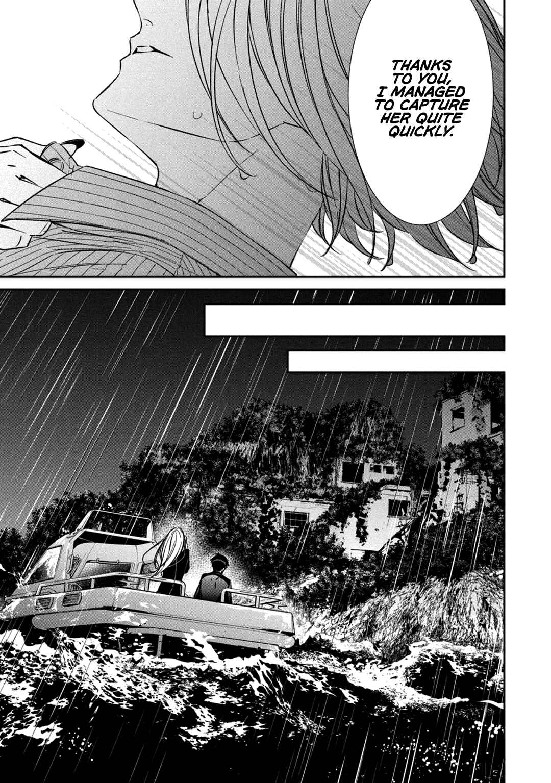 Page 14 Chapter 11 Kei x Yaku: Abunai Aibou