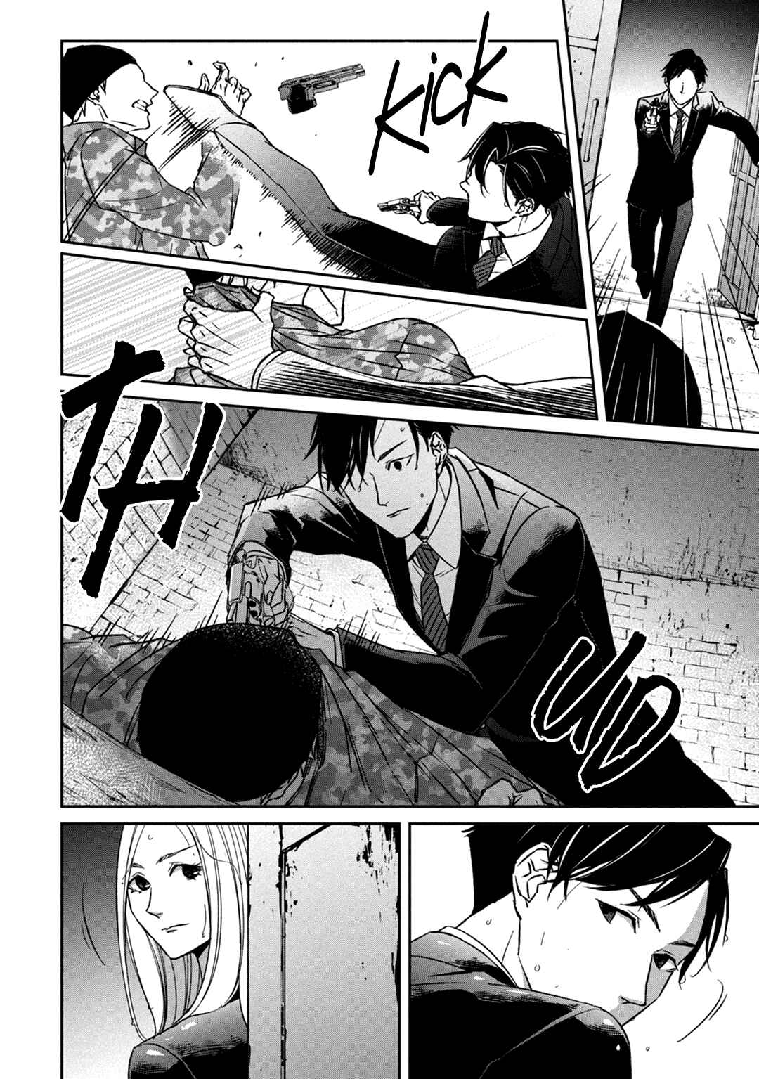 Page 17 Chapter 11 Kei x Yaku: Abunai Aibou