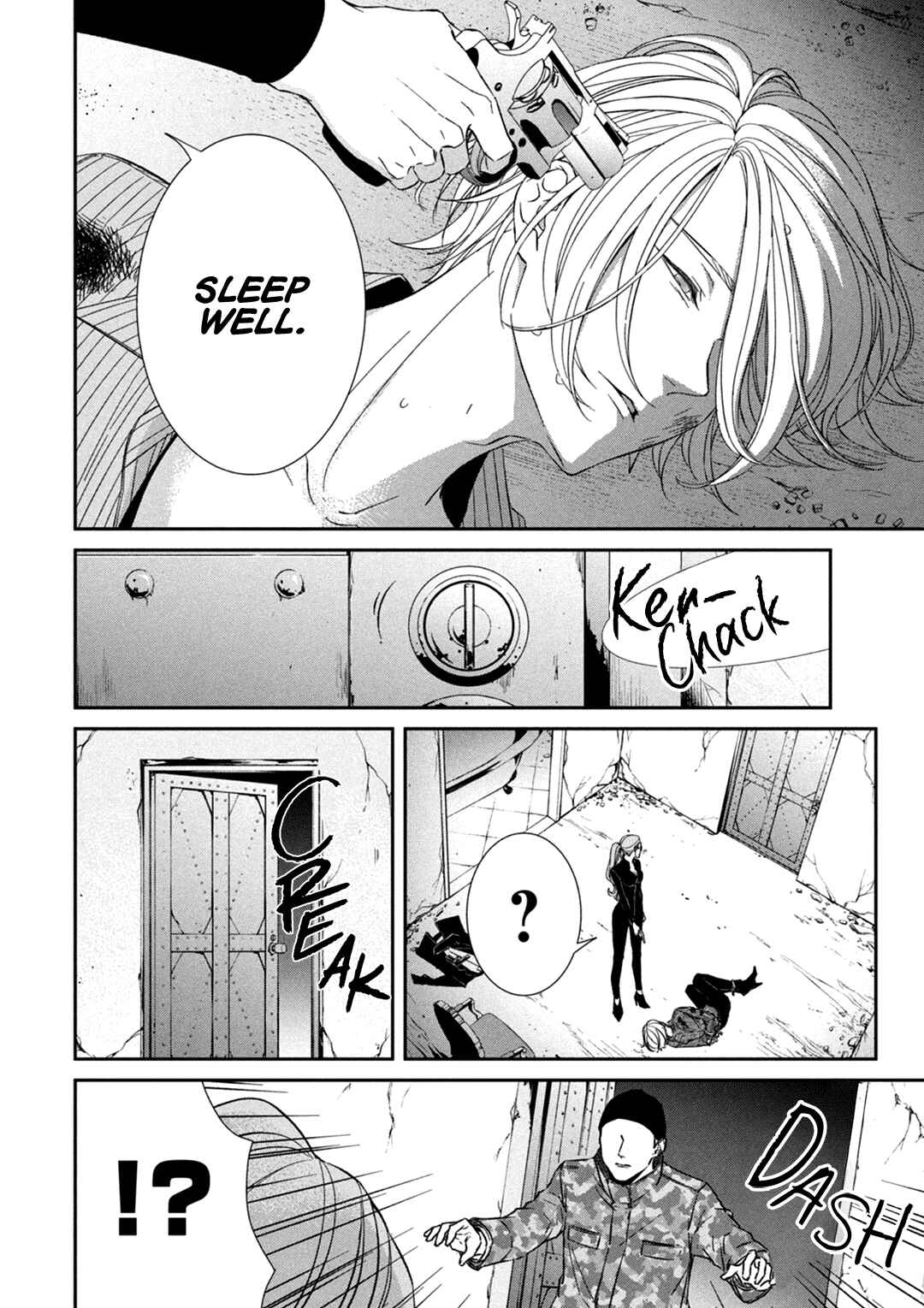 Page 19 Chapter 11 Kei x Yaku: Abunai Aibou