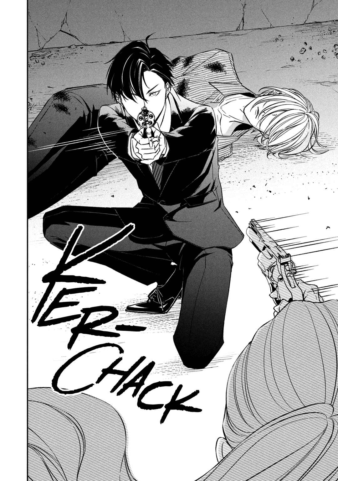 Page 21 Chapter 11 Kei x Yaku: Abunai Aibou