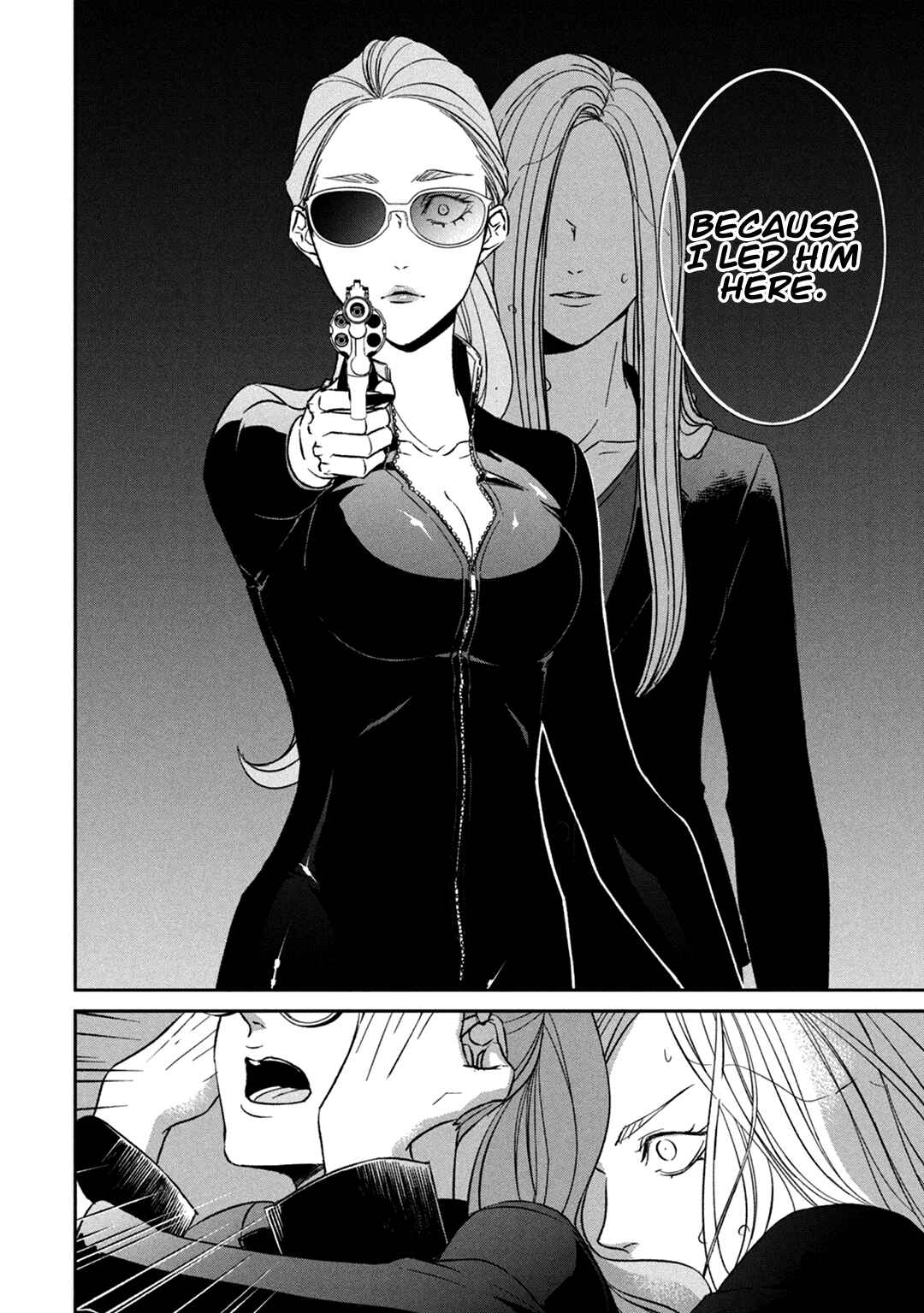 Page 23 Chapter 11 Kei x Yaku: Abunai Aibou