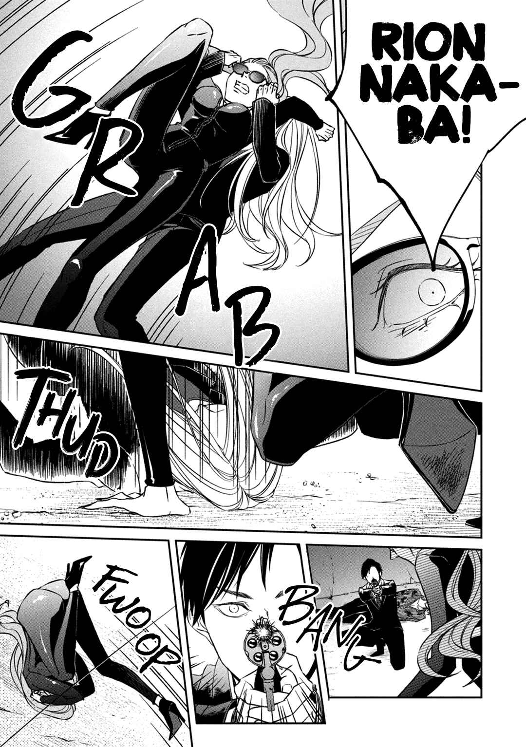 Page 24 Chapter 11 Kei x Yaku: Abunai Aibou