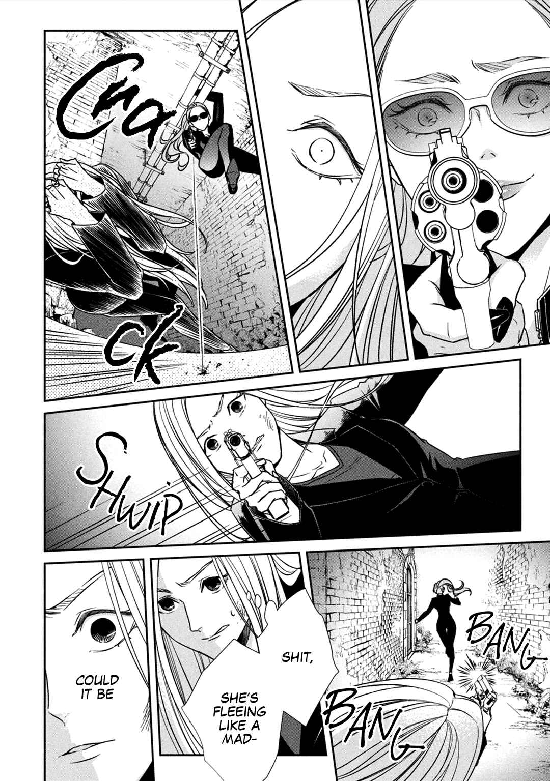 Page 29 Chapter 11 Kei x Yaku: Abunai Aibou