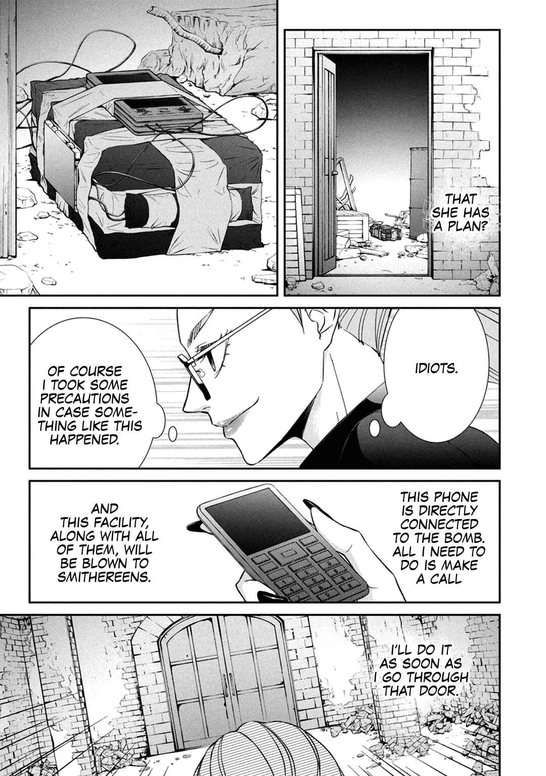 Page 30 Chapter 11 Kei x Yaku: Abunai Aibou
