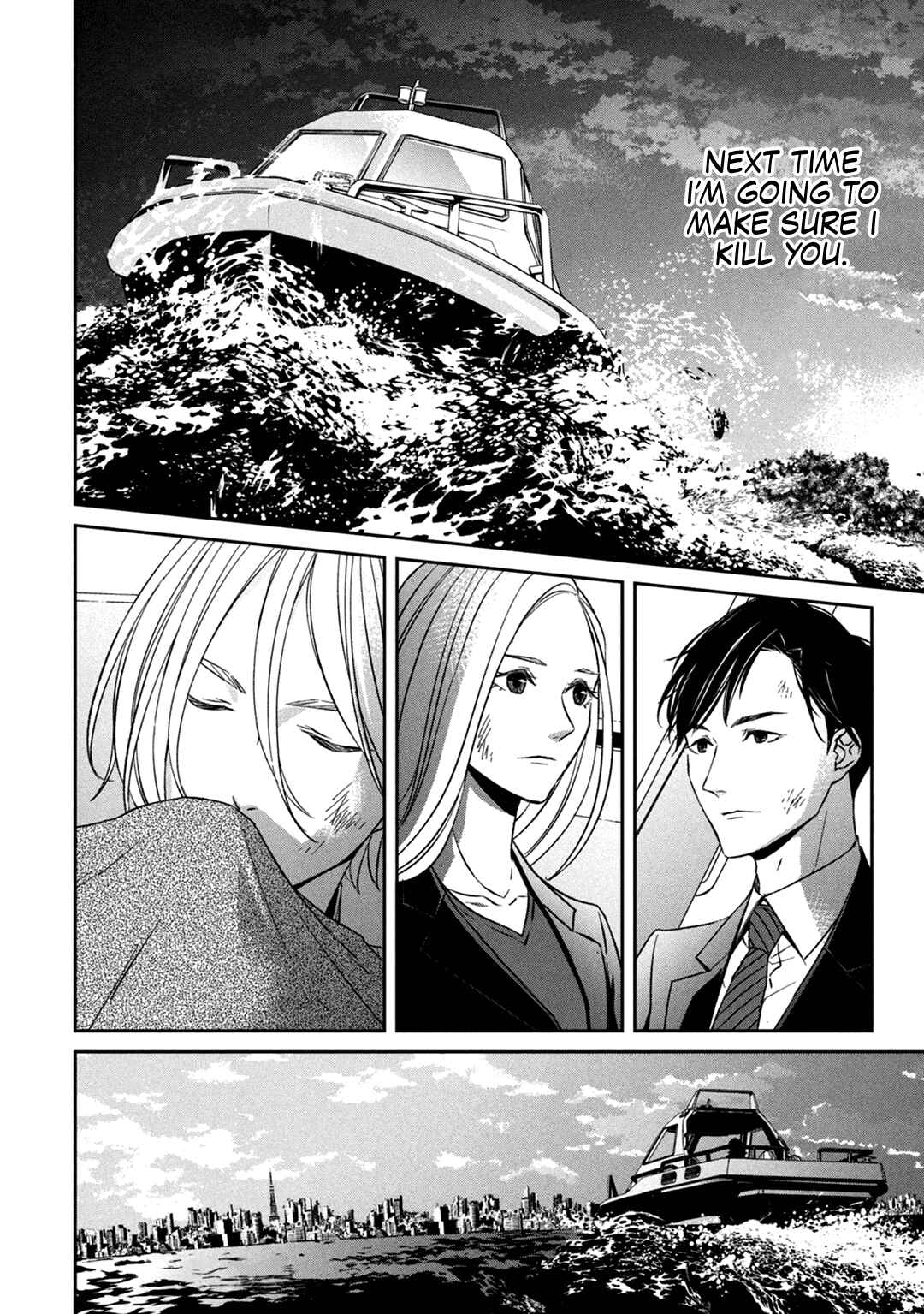Page 35 Chapter 11 Kei x Yaku: Abunai Aibou