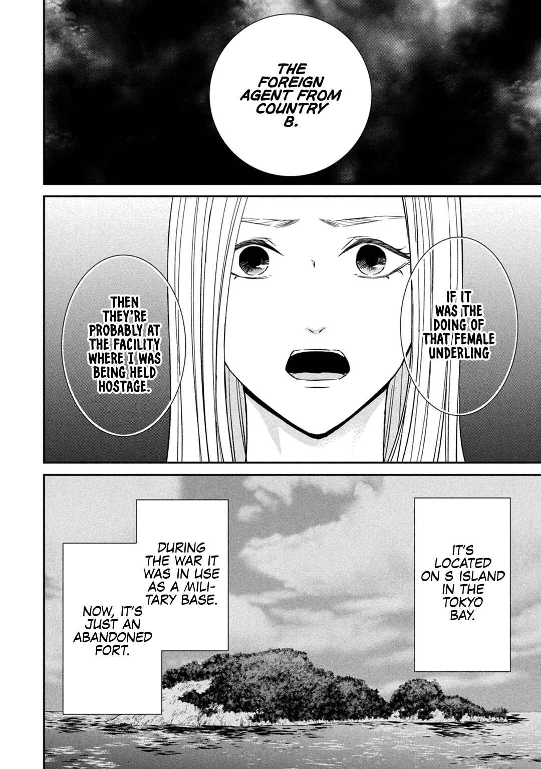 Page 5 Chapter 11 Kei x Yaku: Abunai Aibou