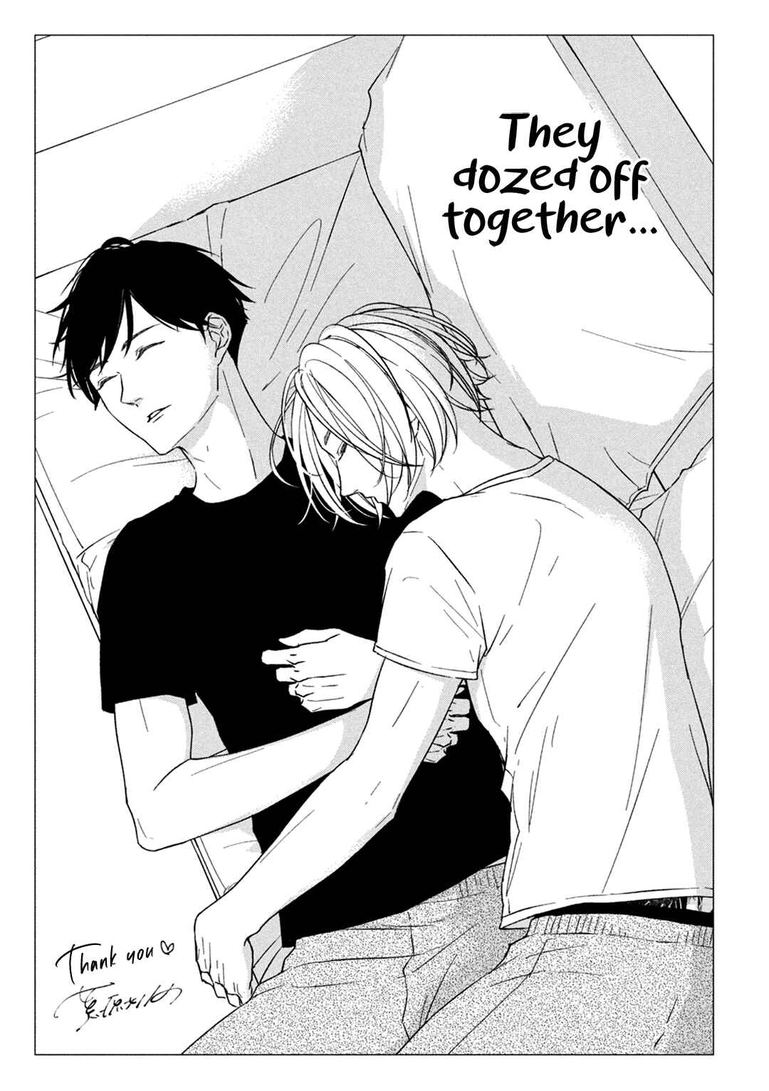 Page 50 Chapter 11 Kei x Yaku: Abunai Aibou