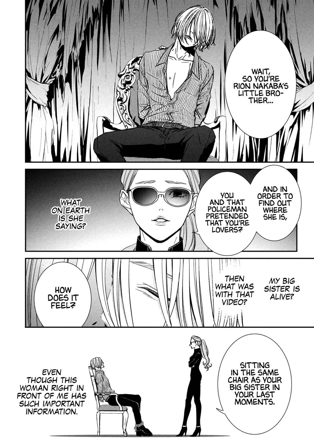 Page 9 Chapter 11 Kei x Yaku: Abunai Aibou