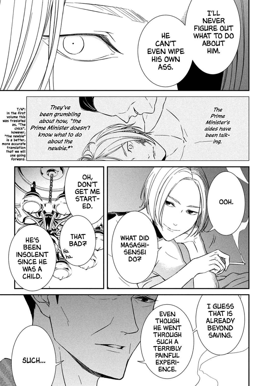 Page 22 Chapter 6 Kei x Yaku: Abunai Aibou