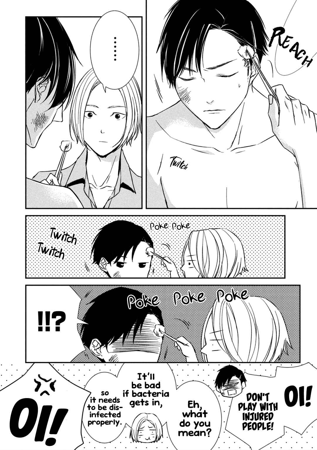 Page 33 Chapter 6 Kei x Yaku: Abunai Aibou