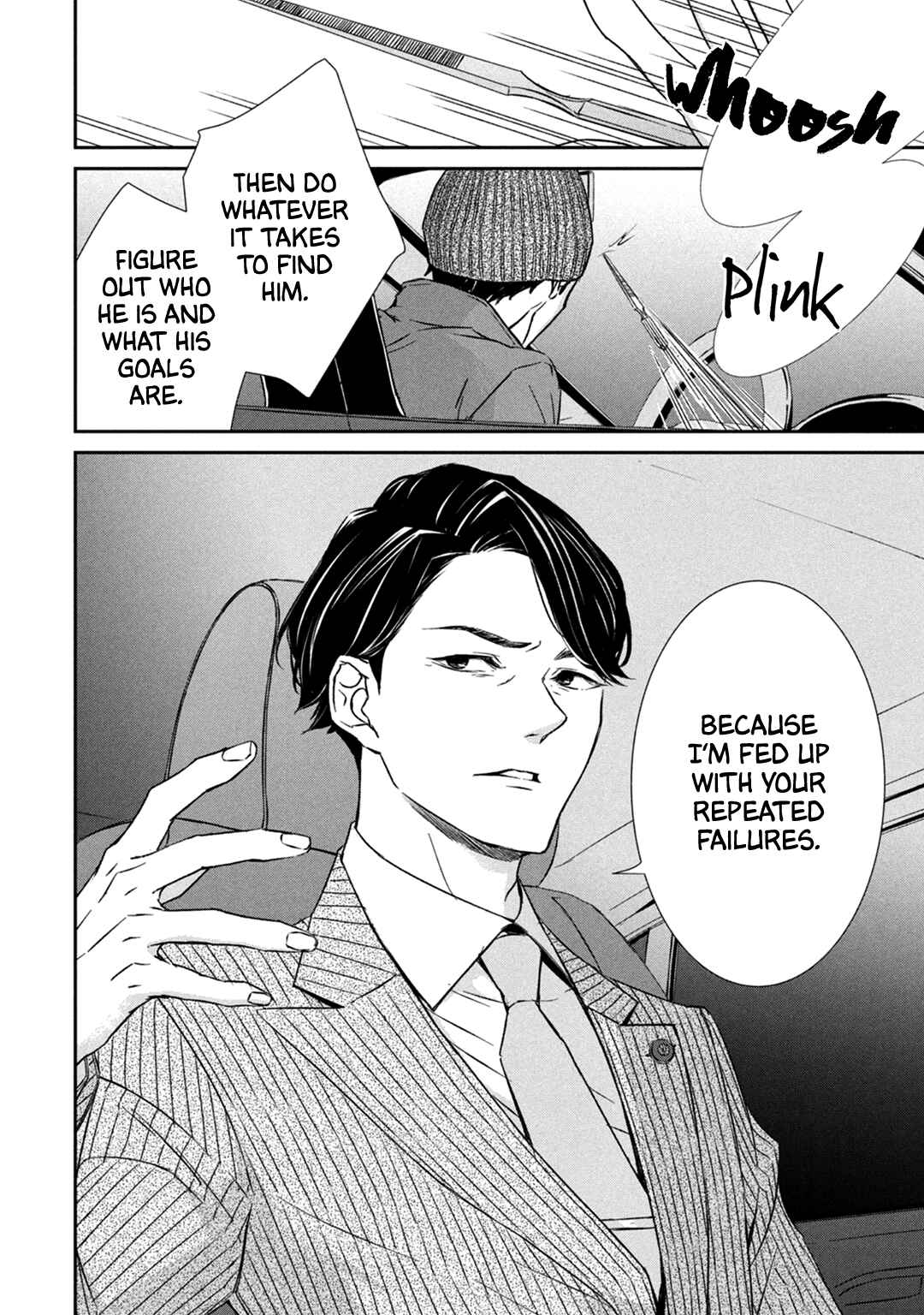 Page 37 Chapter 6 Kei x Yaku: Abunai Aibou