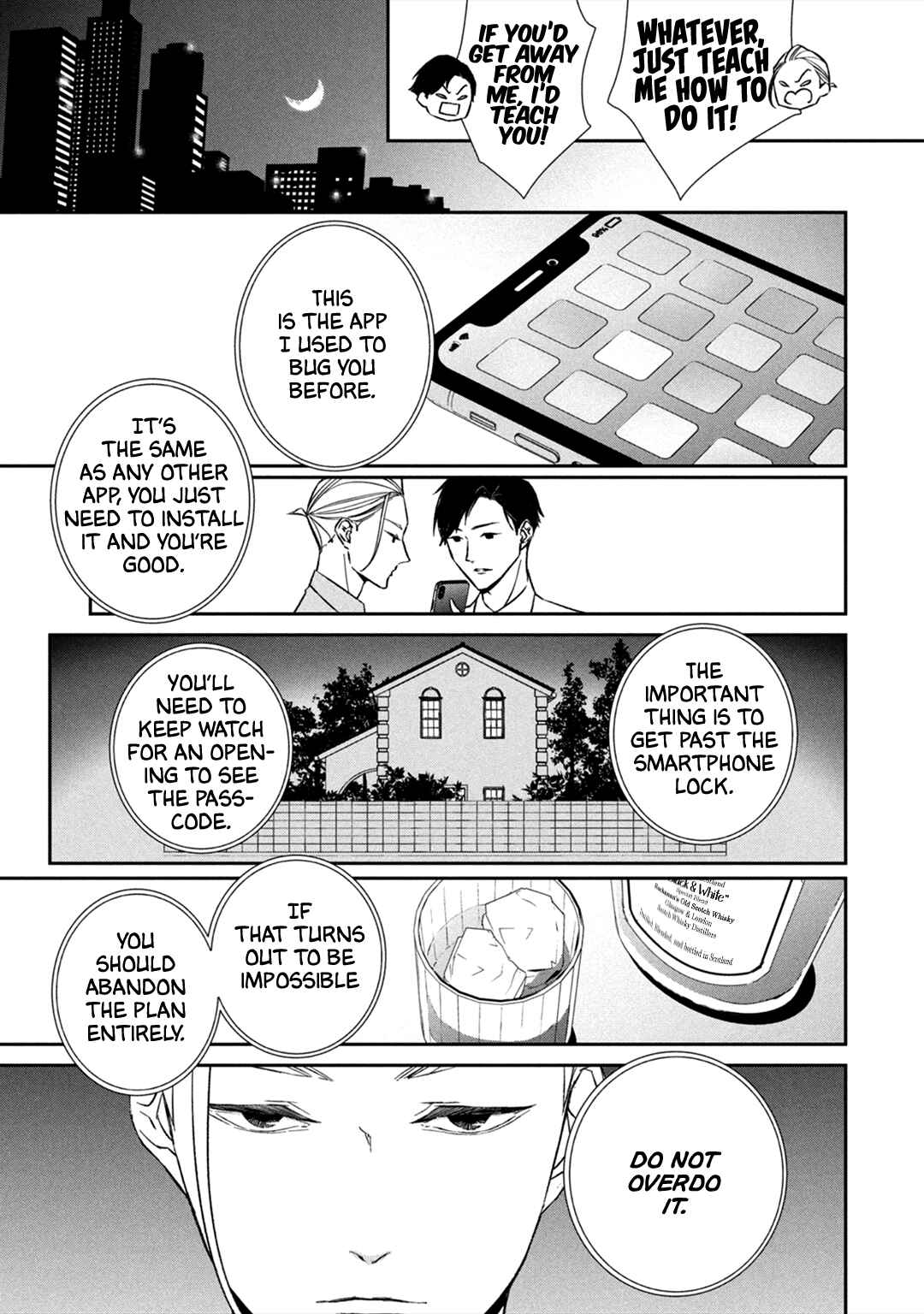 Page 6 Chapter 6 Kei x Yaku: Abunai Aibou