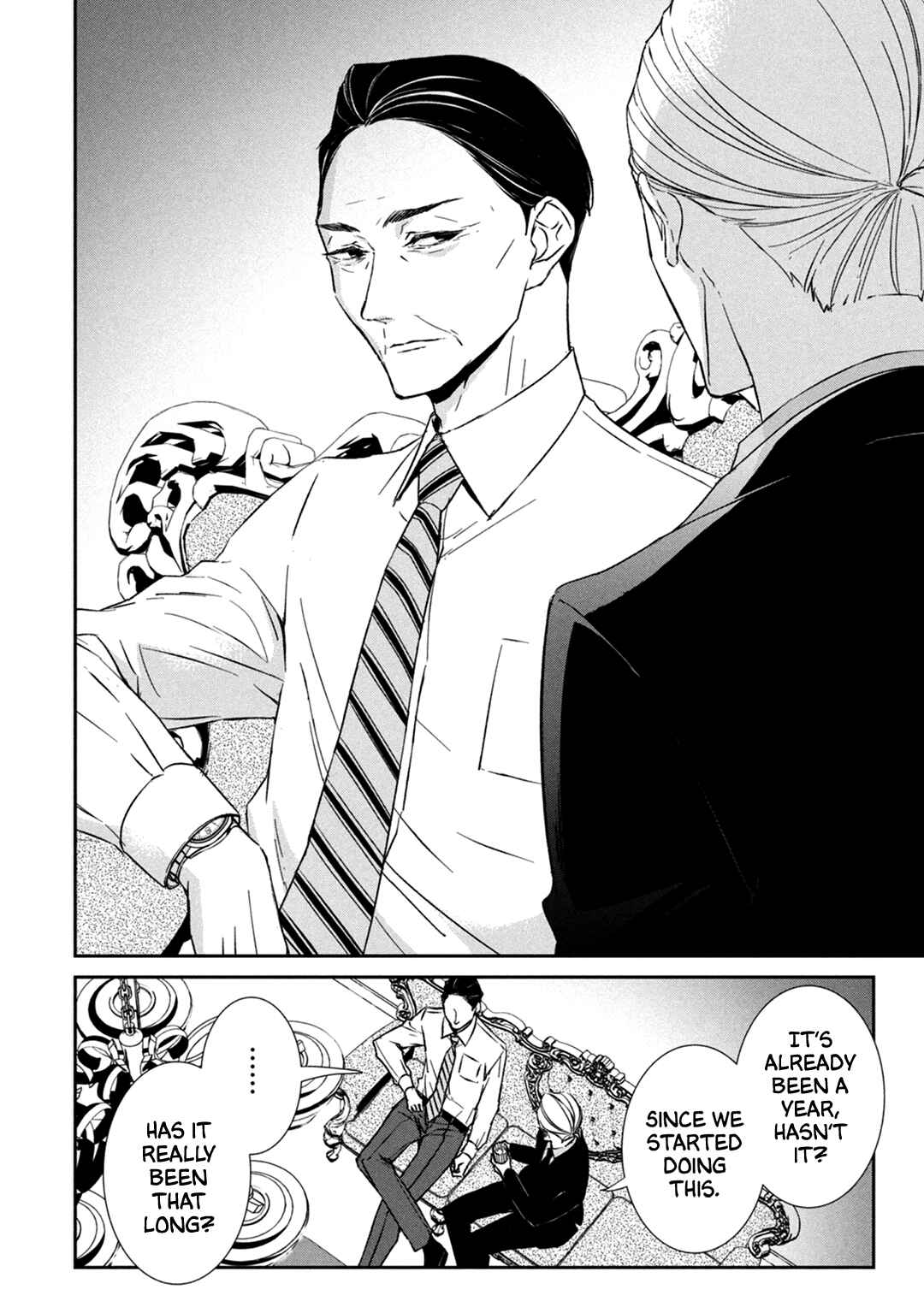 Page 7 Chapter 6 Kei x Yaku: Abunai Aibou