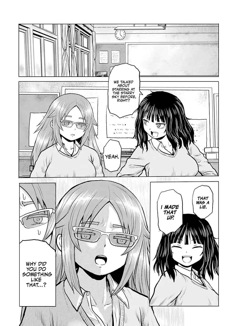 Page 2 Chapter 7 Joshi Koukousei no Nichijou