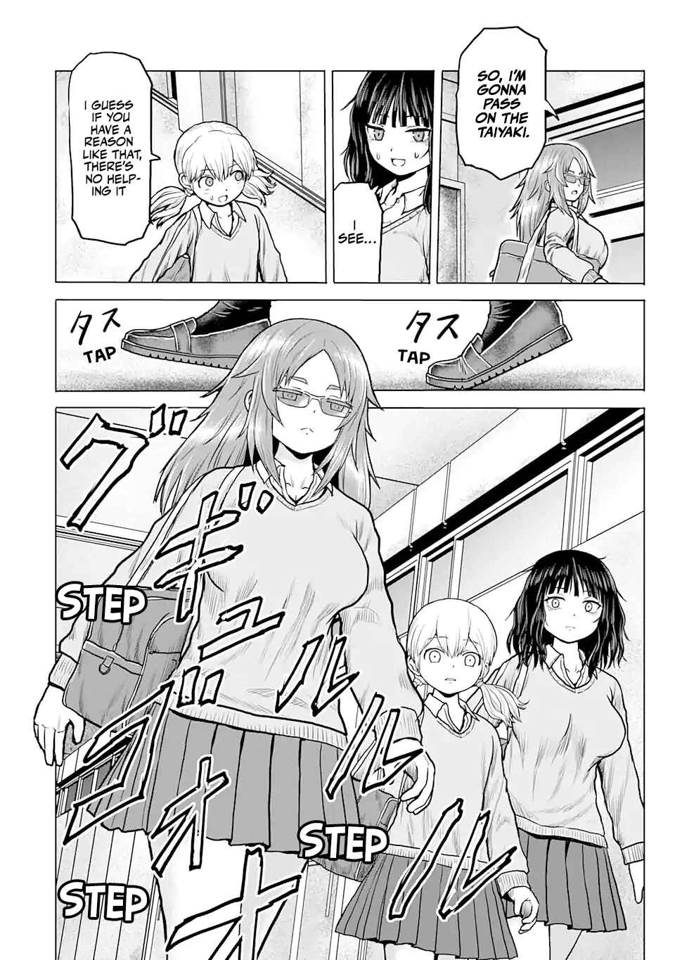 Page 10 Chapter 4 Joshi Koukousei no Nichijou
