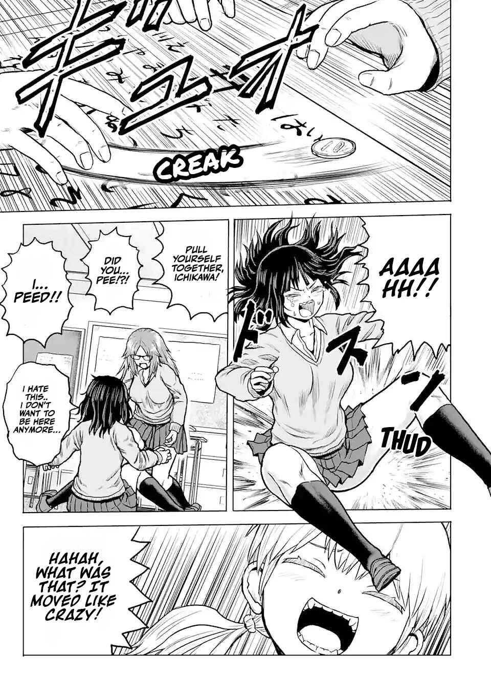 Page 7 Chapter 2 Joshi Koukousei no Nichijou