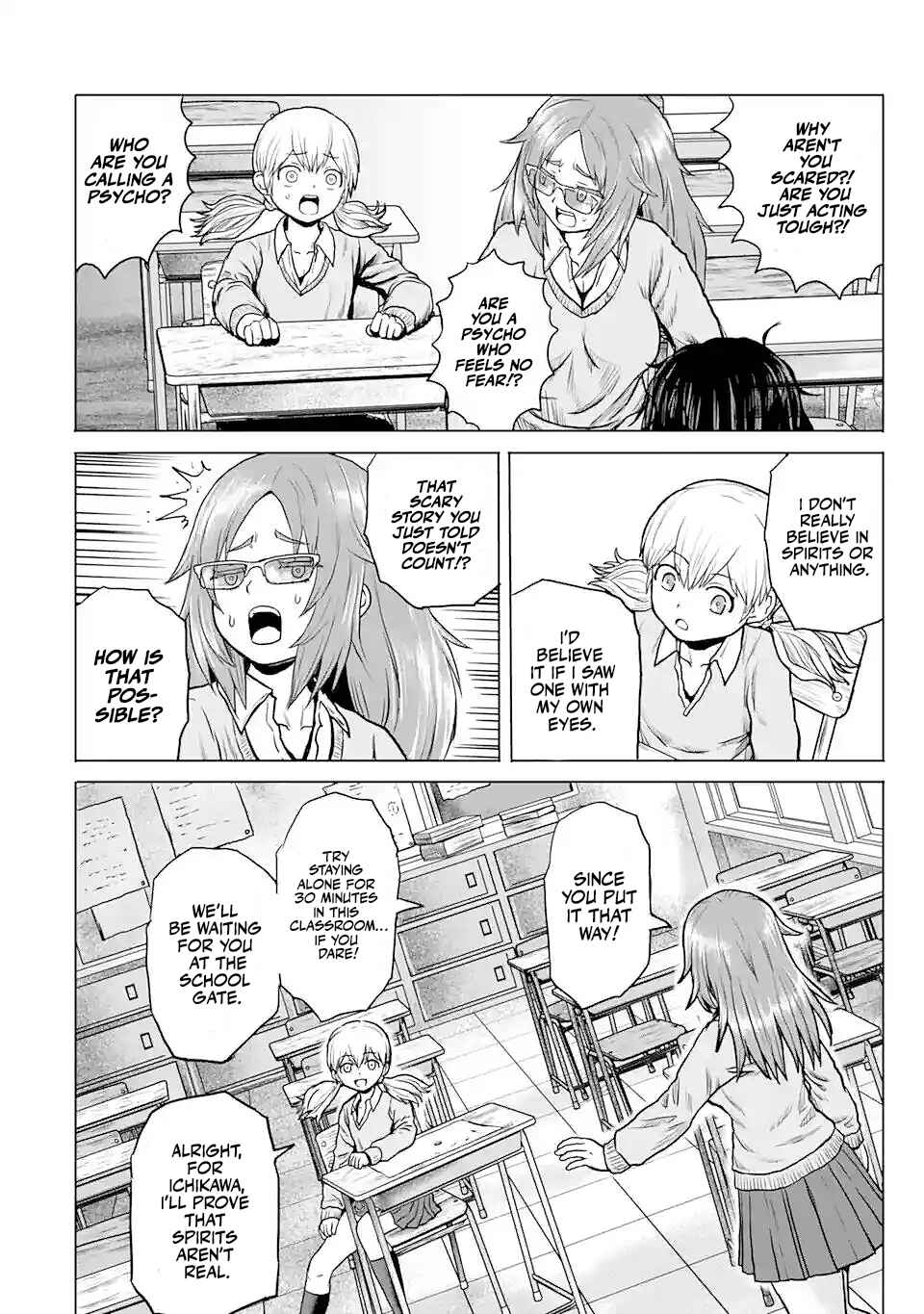 Page 8 Chapter 2 Joshi Koukousei no Nichijou