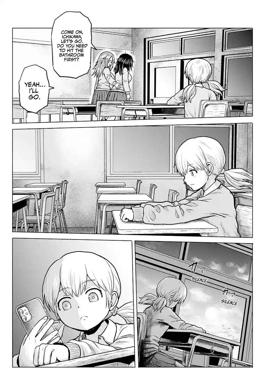 Page 9 Chapter 2 Joshi Koukousei no Nichijou