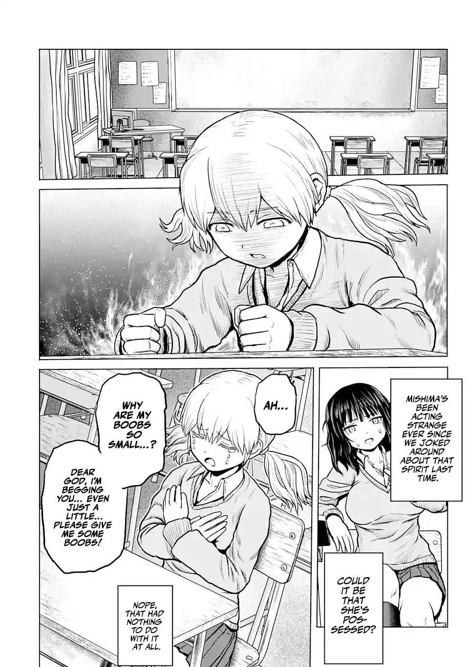 Page 2 Chapter 3 Joshi Koukousei no Nichijou