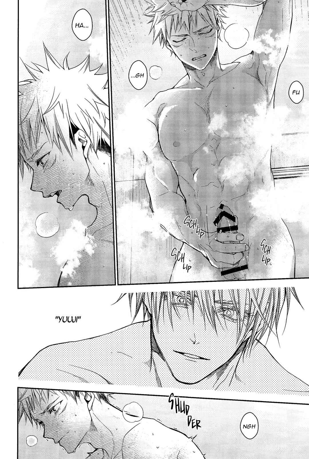 Page 11 Chapter Unknown_68ff Jujutsu Kaisen - Yoake Matsu Futari (Doujinshi)