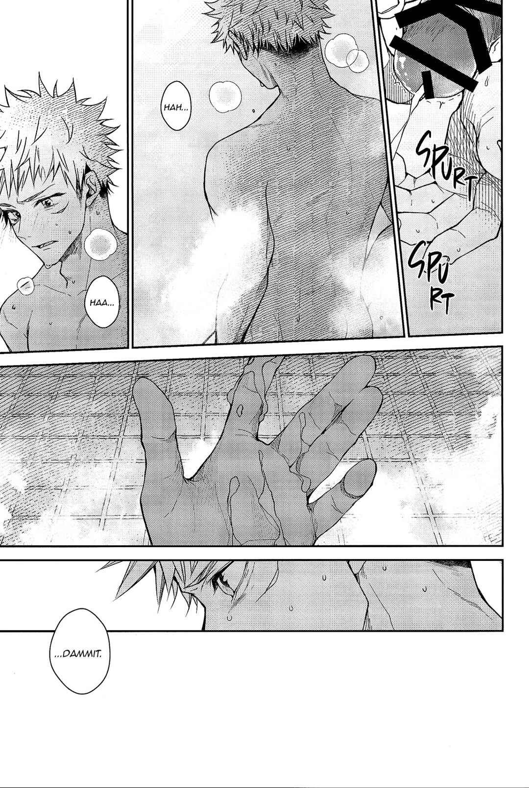 Page 12 Chapter Unknown_68ff Jujutsu Kaisen - Yoake Matsu Futari (Doujinshi)