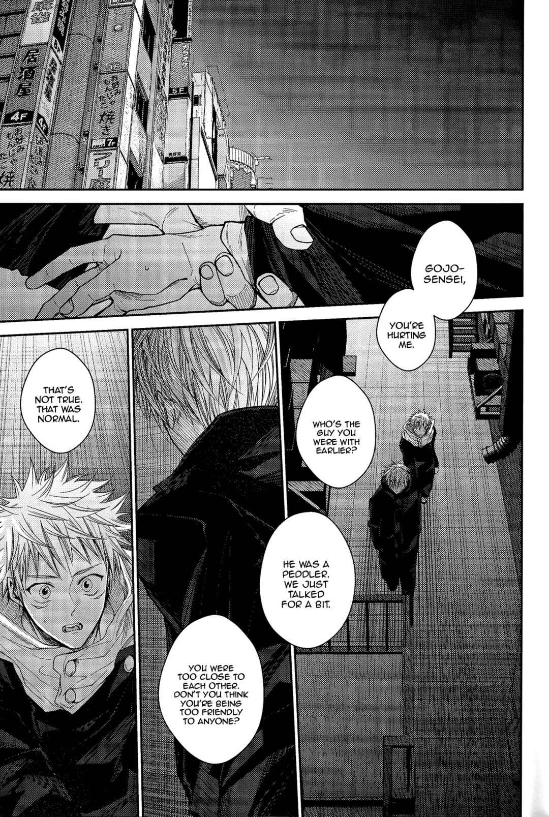 Page 2 Chapter Unknown_68ff Jujutsu Kaisen - Yoake Matsu Futari (Doujinshi)