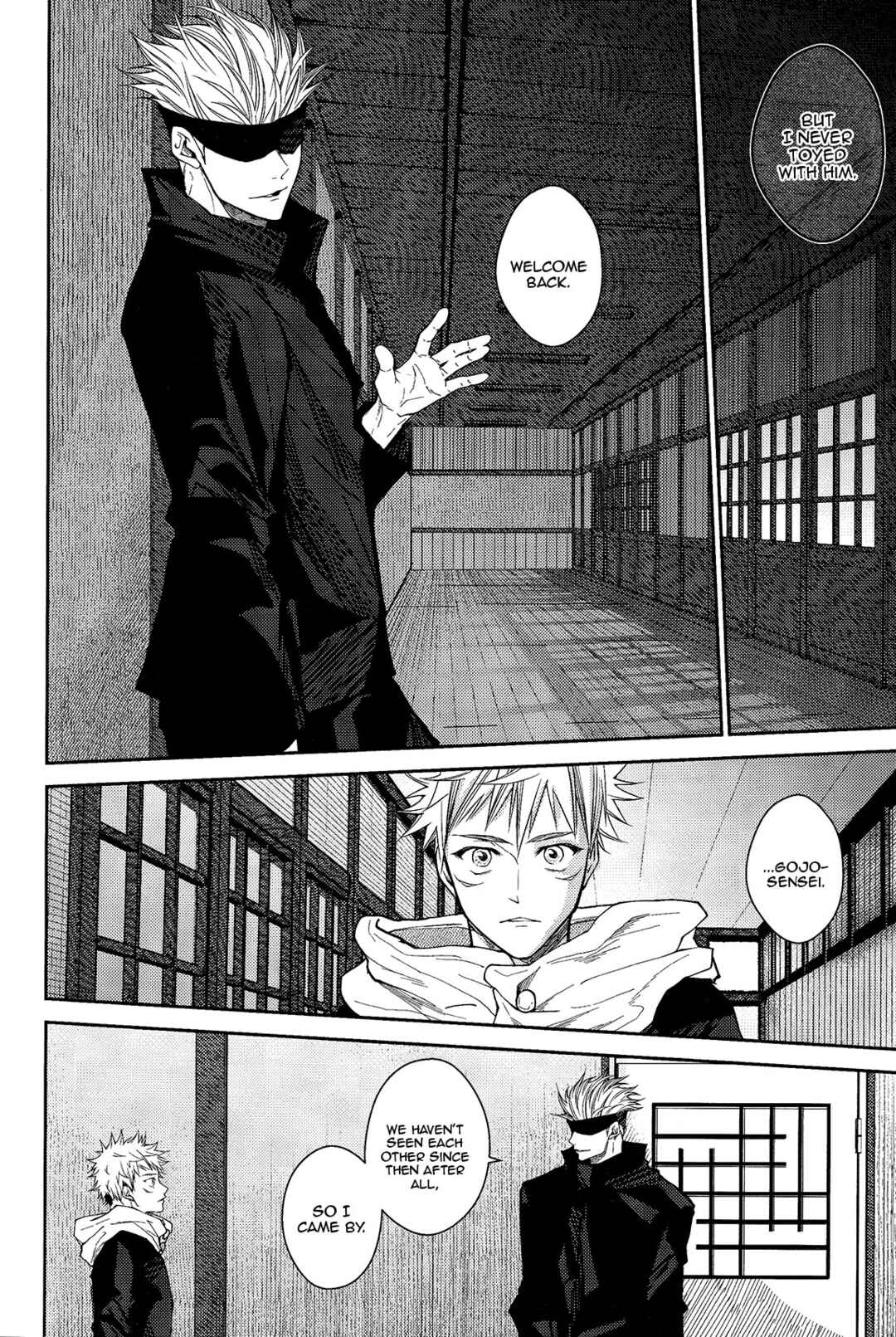 Page 23 Chapter Unknown_68ff Jujutsu Kaisen - Yoake Matsu Futari (Doujinshi)