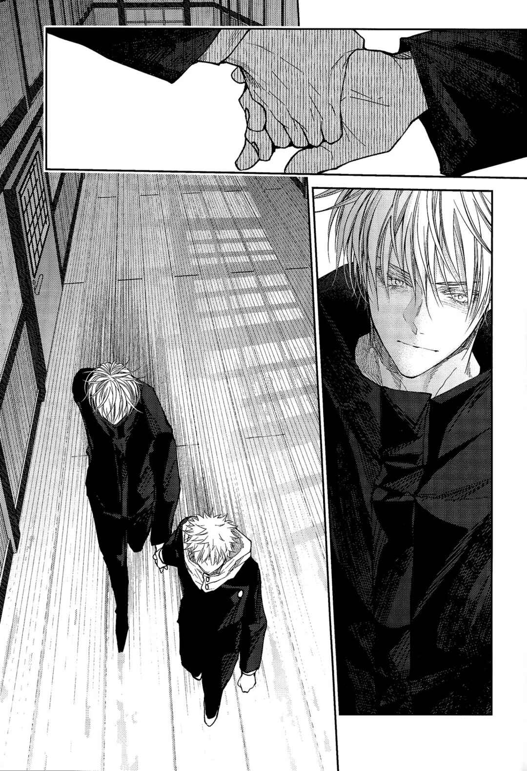 Page 28 Chapter Unknown_68ff Jujutsu Kaisen - Yoake Matsu Futari (Doujinshi)