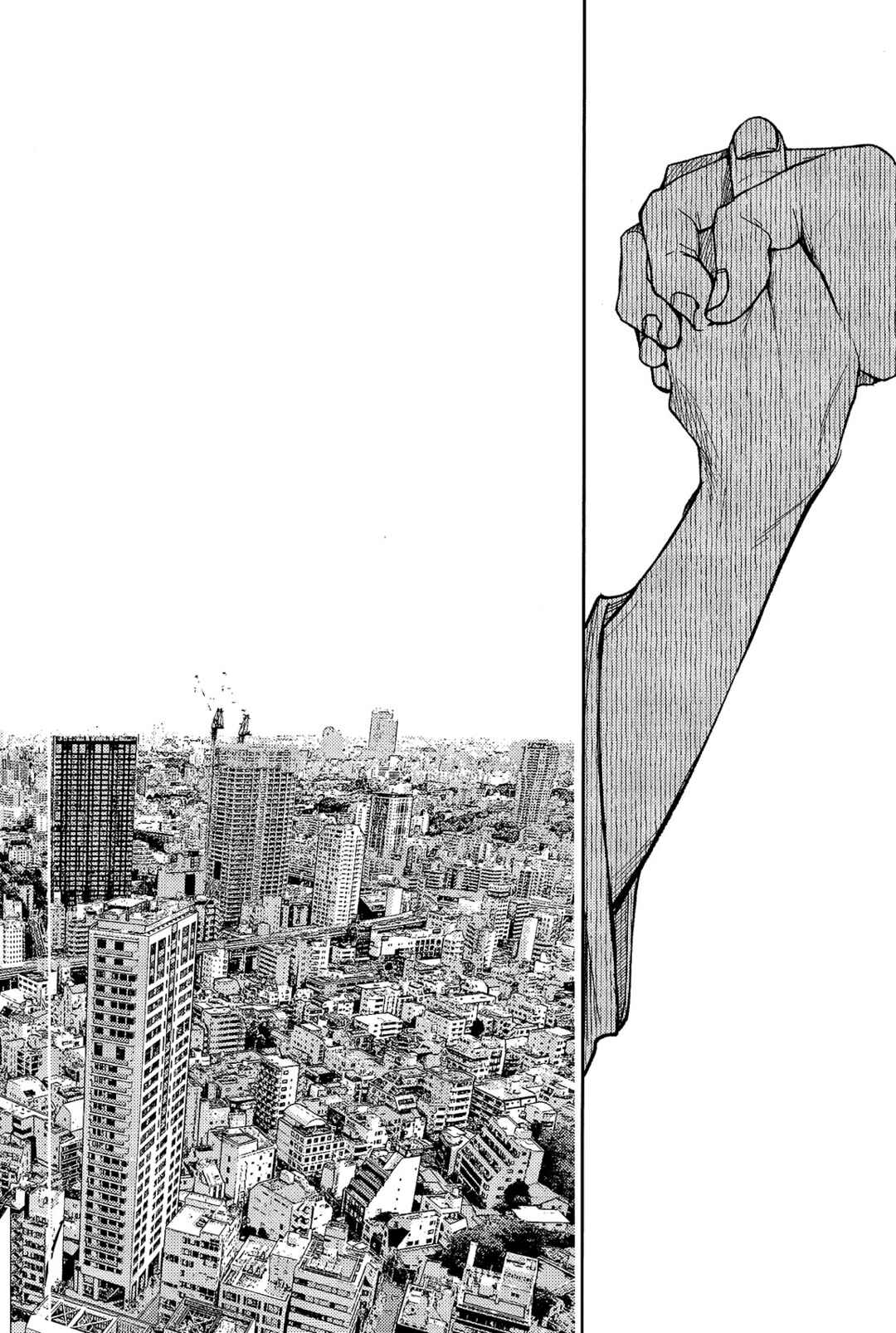 Page 47 Chapter Unknown_68ff Jujutsu Kaisen - Yoake Matsu Futari (Doujinshi)