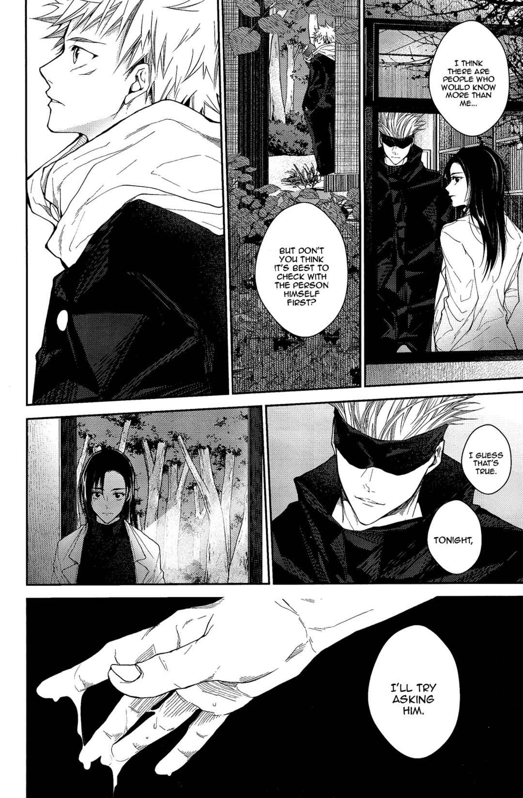 Page 7 Chapter Unknown_68ff Jujutsu Kaisen - Yoake Matsu Futari (Doujinshi)