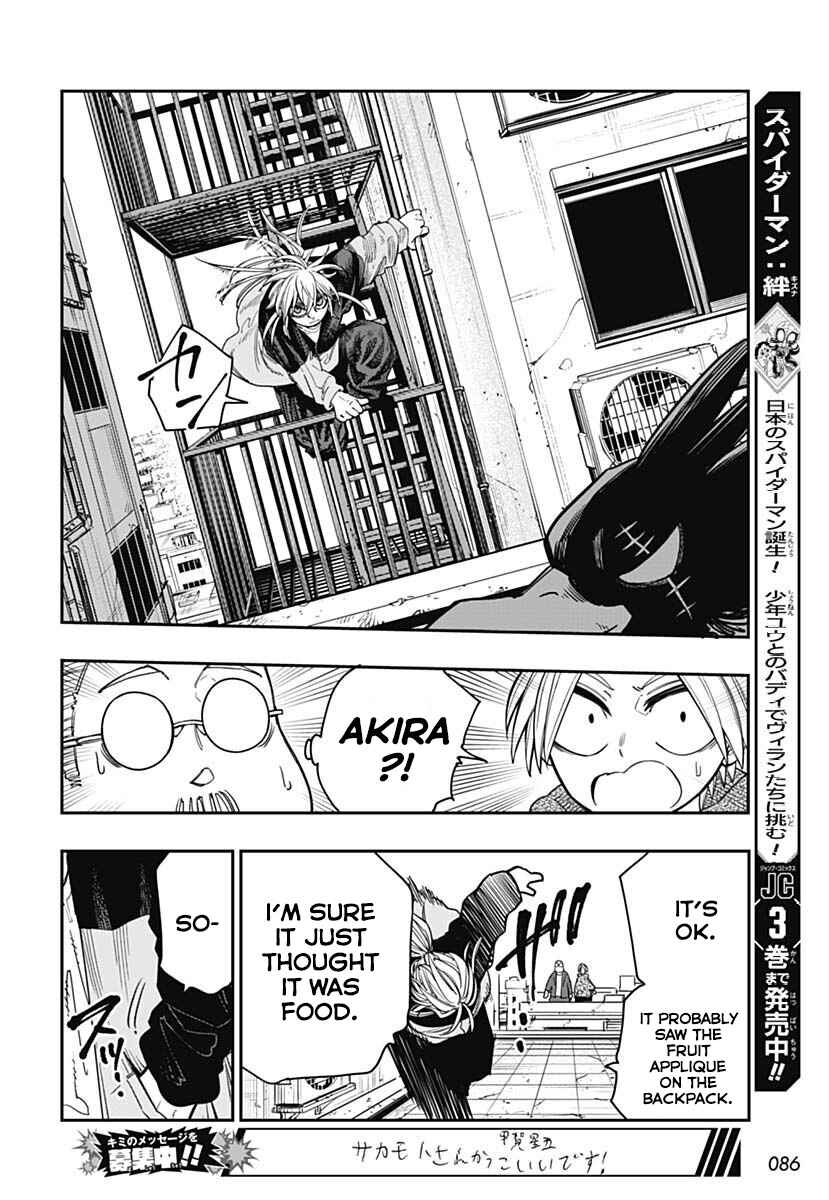 Page 23 Chapter 11 Sakamoto Holidays