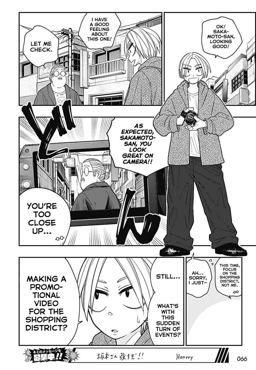 Page 3 Chapter 11 Sakamoto Holidays