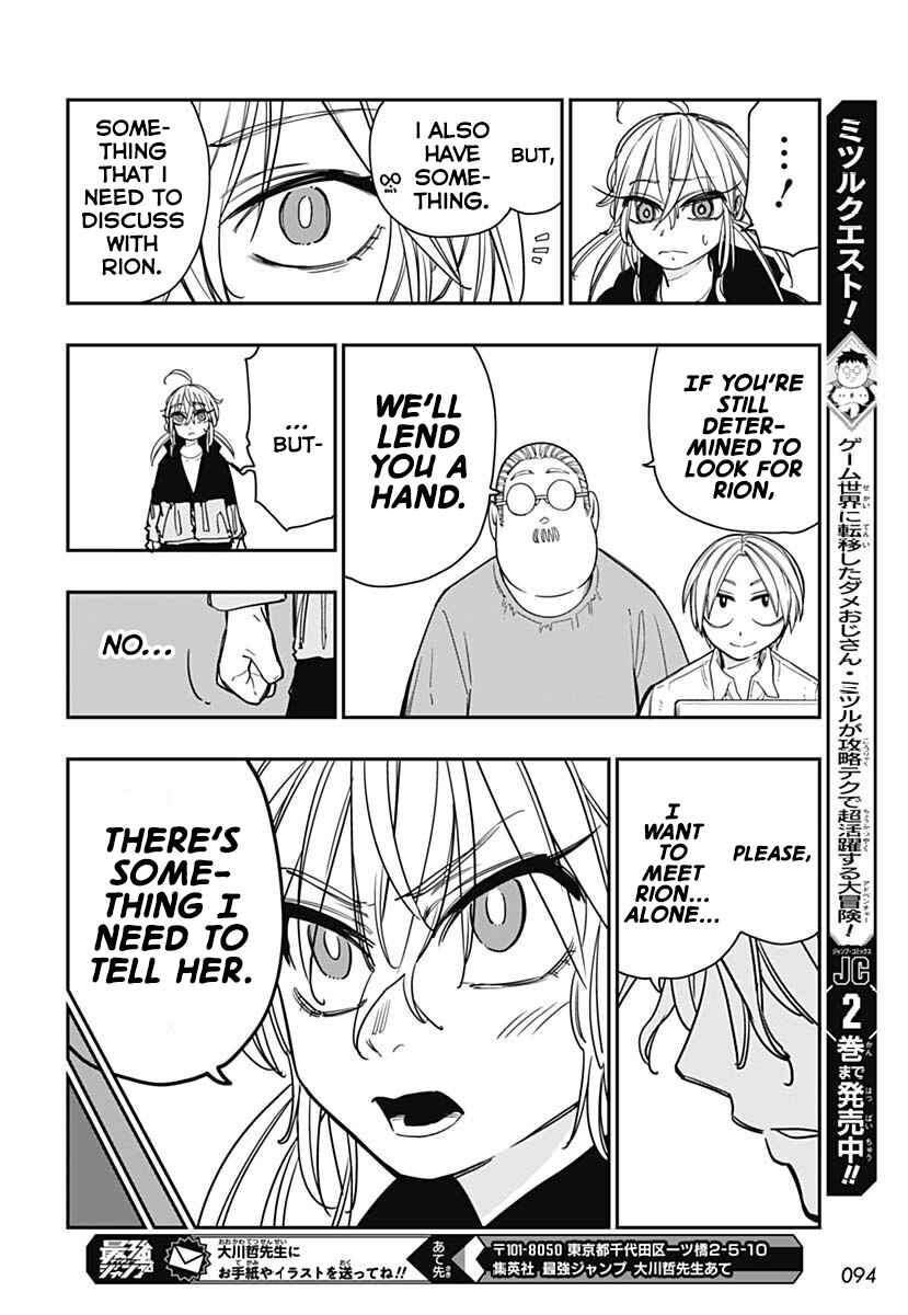 Page 30 Chapter 11 Sakamoto Holidays