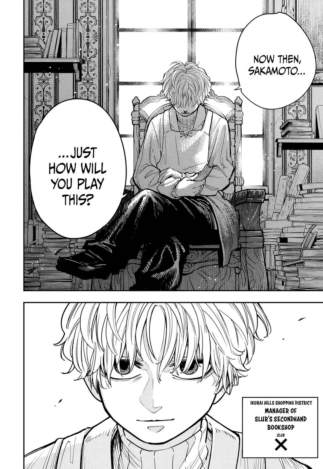 Page 18 Chapter 2 Sakamoto Holidays